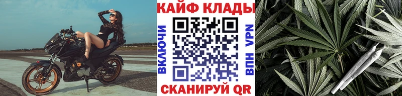 Где продают наркотики Звенигород Галлюциногенные грибы APVP Гашиш Меф КОКАИН