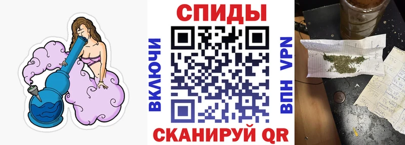 Бутират жидкий экстази  где продают наркотики  Звенигород 
