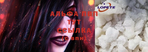 герыч Карталы
