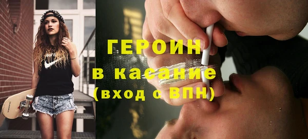 гашишное масло Семёнов