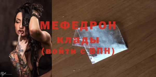 apvp Магадан