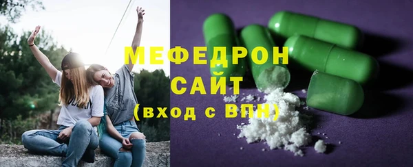 хмурый Карпинск