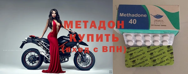хмурый Карпинск