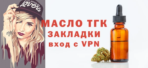 герыч Карталы