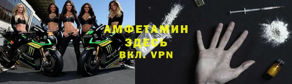 хмурый Карпинск