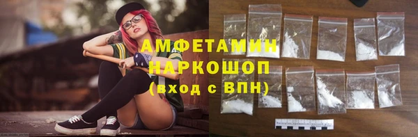 герыч Карталы