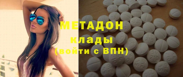 хмурый Карпинск