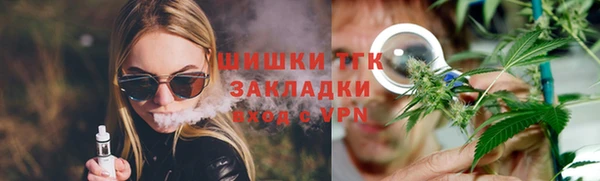 герыч Карталы