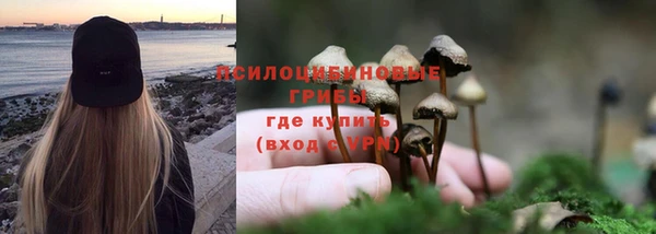 герыч Карталы