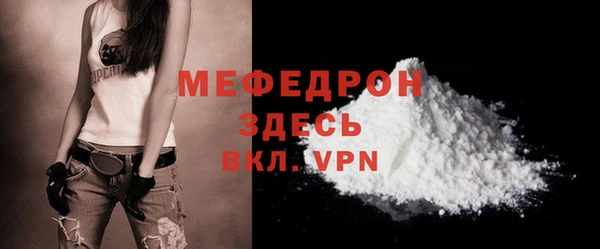 соль курить ск Иннополис
