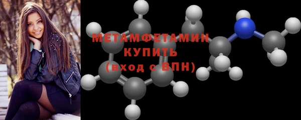 бошки Семикаракорск