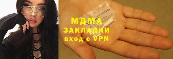 2c-b Инта