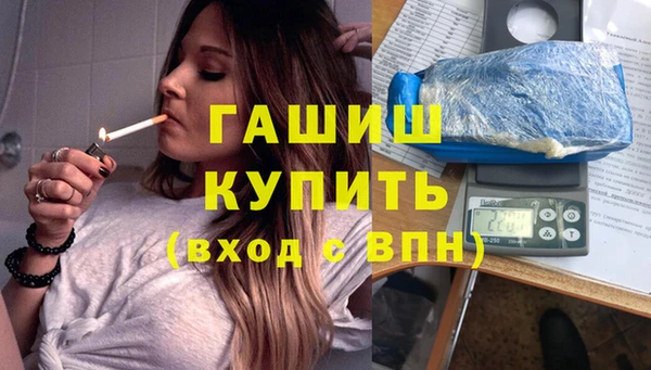 хмурый Карпинск