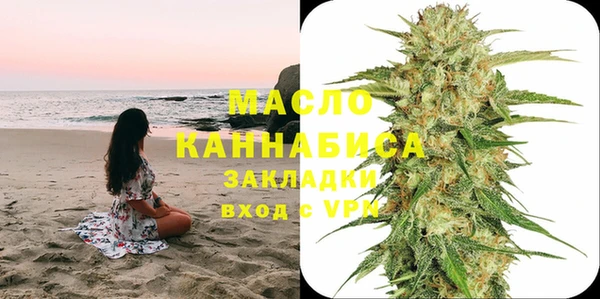 альфа пвп VHQ Каменка