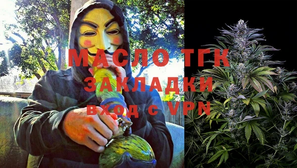 альфа пвп VHQ Каменка