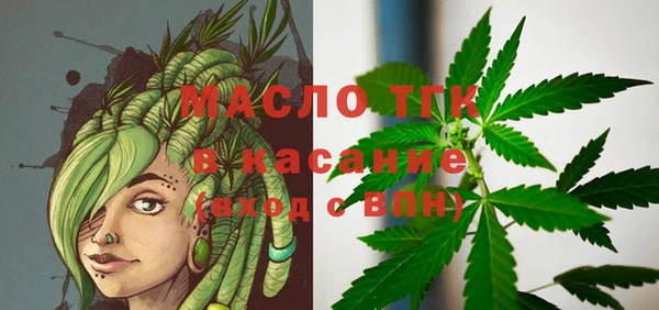ALPHA-PVP Касимов