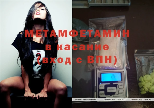 хмурый Карпинск