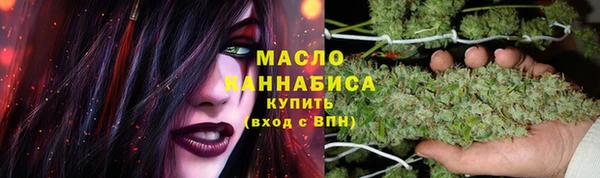 кокаин Майский