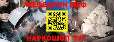 крисы Бугуруслан