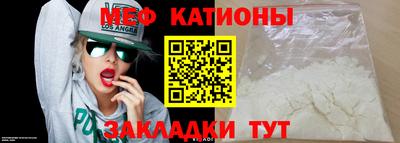 крисы Бугуруслан