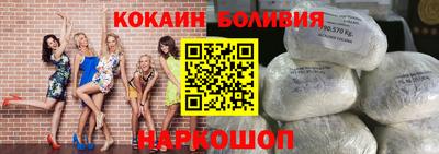 apvp Бузулук
