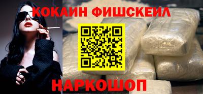 крисы Бугуруслан