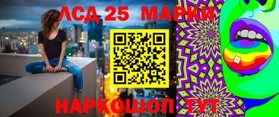 крисы Бугуруслан