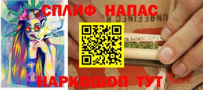 крисы Бугуруслан