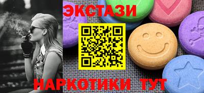 apvp Бузулук
