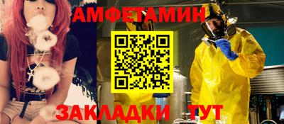 apvp Бузулук
