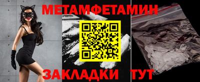 гашишное масло Нижний Тагил