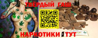 apvp Бузулук