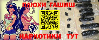 apvp Бузулук