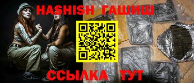 apvp Бузулук