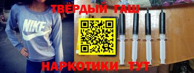 мяу мяу кристалл Будённовск