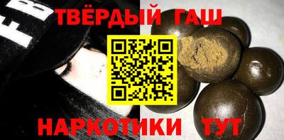 apvp Бузулук