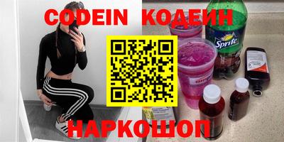 крисы Бугуруслан