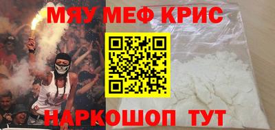 apvp Бузулук