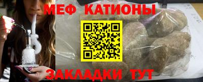 apvp Бузулук