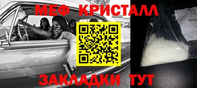 apvp Бузулук
