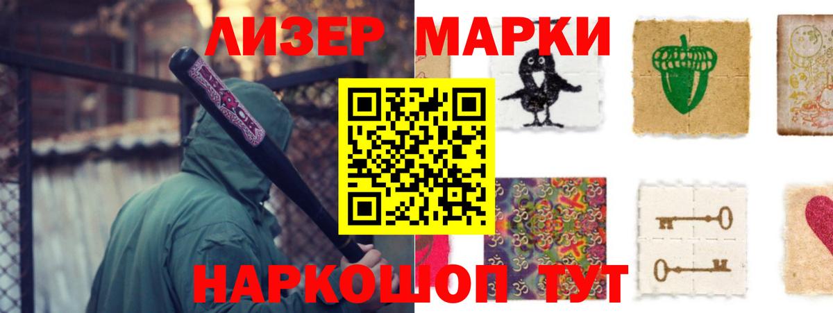 Звенигород  OMG онион  Лсд 25 экстази кислота  Вход с VPN  LSD-25 экстази кислота  Лсд 25 экстази 