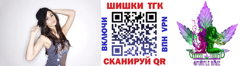 Конопля VHQ  мориарти какой сайт  Звенигород 