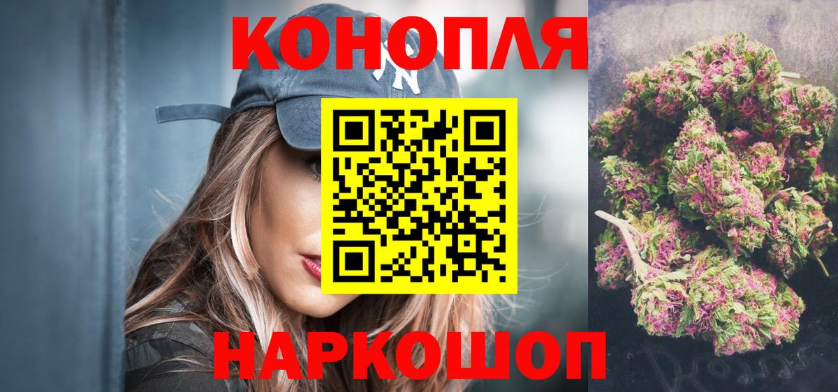 Кокаин Звенигород